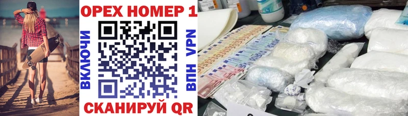 КОКАИН Боливия  Выборг 