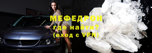 гашишное масло Бронницы