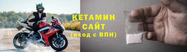 гашишное масло Бронницы