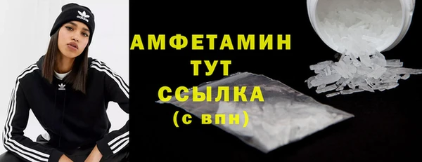 гашишное масло Бронницы