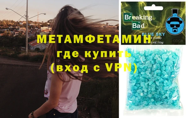 jwh Богородицк