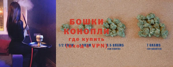 jwh Богородицк
