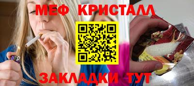 мдпв Братск