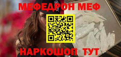 гидра Боровичи