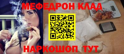 мдпв Братск