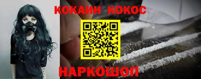 гидра Боровичи