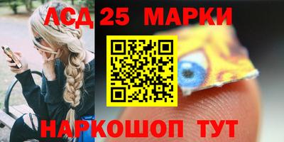 мдпв Братск