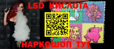 мдпв Братск