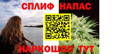 мдпв Братск