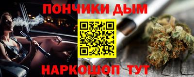мдпв Братск