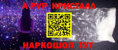 мдпв Братск