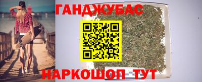 гидра Боровичи