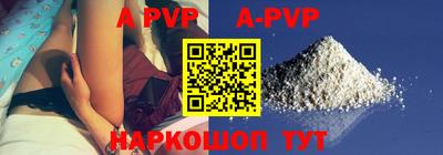 мдпв Братск