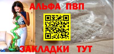 мдпв Братск
