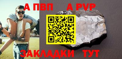 мдпв Братск