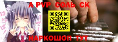 мдпв Братск