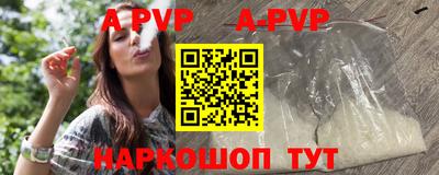 мдпв Братск