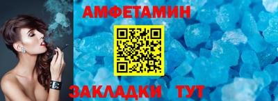 мдпв Братск