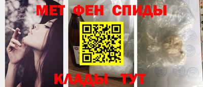 гидра Боровичи