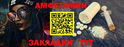 мдпв Братск