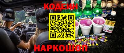 мдпв Братск