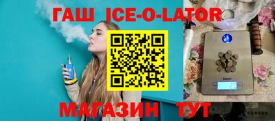 мдпв Братск