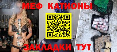 гидра Боровичи