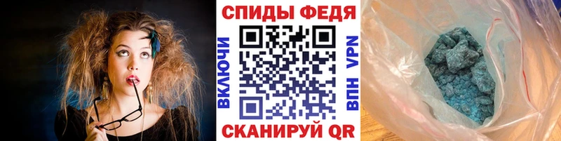 гидра маркетплейс  Выборг  МЕТАМФЕТАМИН винт  закладки 
