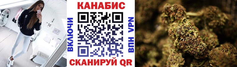 Конопля семена Выборг